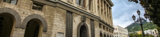 Palazzo di Città: vista ingresso principale